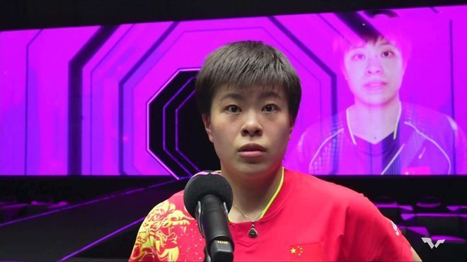 穆帅：“没有人会接受惩罚。